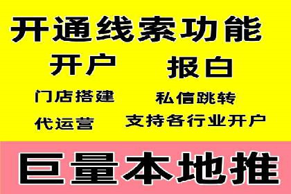 某sem公司广告策略大揭秘
